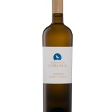 Garcias - Vinhos e Bebidas Espirituosas - VINHO HERDADE DA COMPORTA PRIVATE SELECTION VERDELHO 2023 1 Thumb