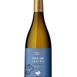 Garcias - Vinhos e Bebidas Espirituosas - VINHO PAULO LAUREANO (VINHO das LEBRES) RESERVA BRANCO 2019 1 Thumb