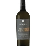 Garcias - Vinhos e Bebidas Espirituosas - VINHO CASA SANTA VITÓRIA GRANDE RESERVA BRANCO 2022 1 Thumb