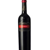 Garcias - Vinhos e Bebidas Espirituosas - VINHO ADEGA PEGÕES SYRAH 2016 1 Thumb