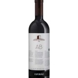 Garcias - Vinhos e Bebidas Espirituosas - VINHO ESPORÃO ALICANTE BOUSCHET TINTO 2012 CX MADEIRA 1 Thumb