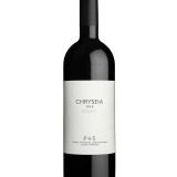 Garcias - Vinhos e Bebidas Espirituosas - VINHO CHRYSEIA DOURO TINTO 2021 1 Thumb