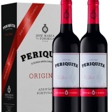 Garcias - Vinhos e Bebidas Espirituosas - VINHO PERIQUITA TINTO 2020 CONJUNTO 2GFS 1 Thumb