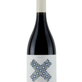 Garcias - Vinhos e Bebidas Espirituosas - VINHO EXPLICIT SYRAH 2019 1 Thumb