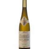 Garcias - Vinhos e Bebidas Espirituosas - VINHO VERDE ALVARINHO PALÁCIO DA BREJOEIRA 2023 1 Thumb