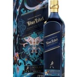 Garcias - Vinhos e Bebidas Espirituosas - WHISKY JOHNNIE WALKER BLUE LABER THE YEAR OF THE DRAGON 1 Thumb