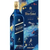 Garcias - Vinhos e Bebidas Espirituosas - WHISKY JOHNNIE WALKER BLUE LABER THE YEAR OF THE RABBIT 1 Thumb